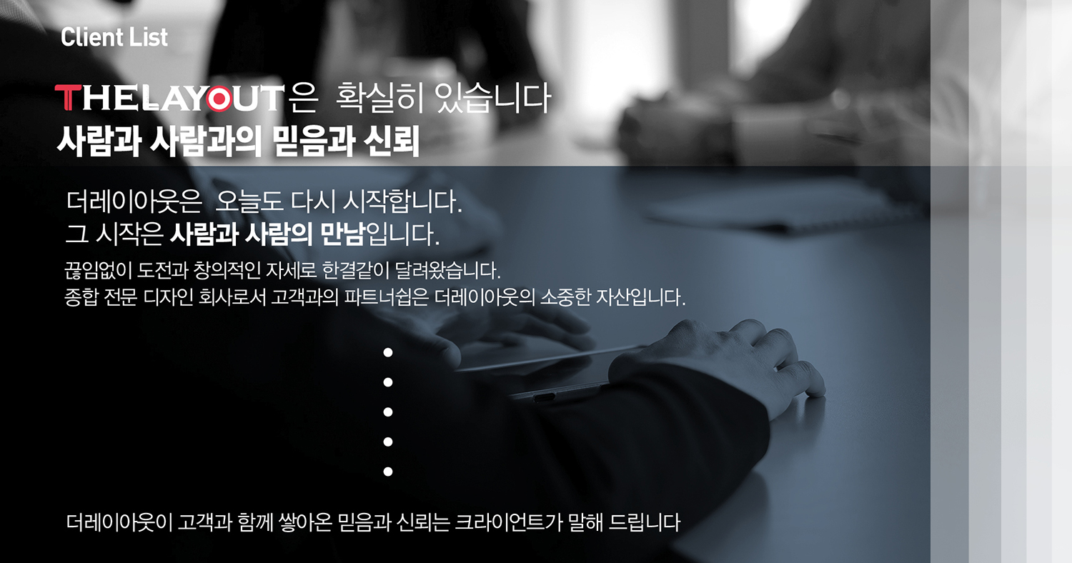 Company003 Company003